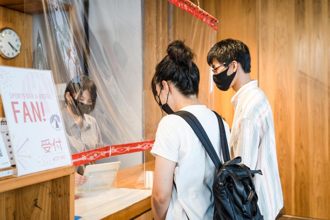 Fan! Aburatsu Hostel Nichinan Ngoại thất bức ảnh