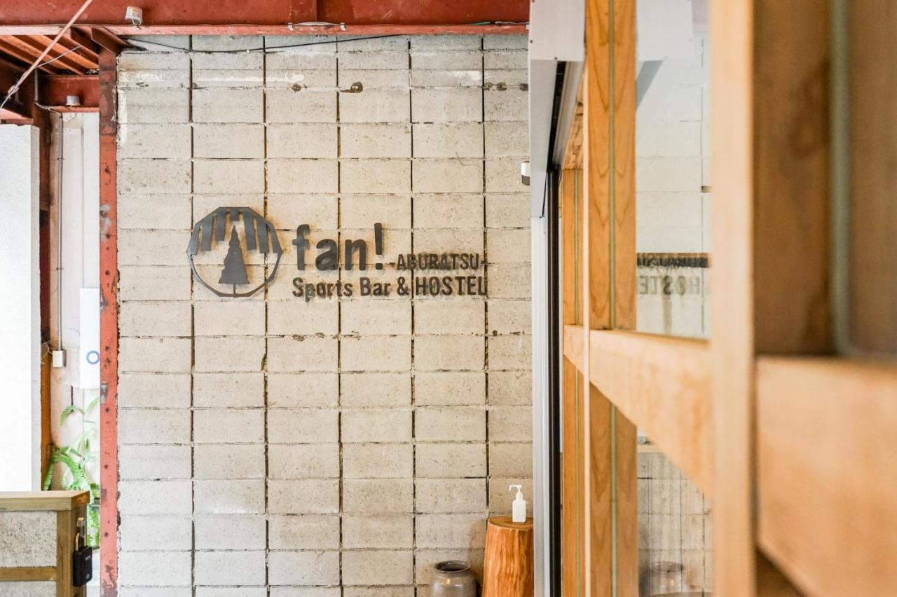 Fan! Aburatsu Hostel Nichinan Ngoại thất bức ảnh