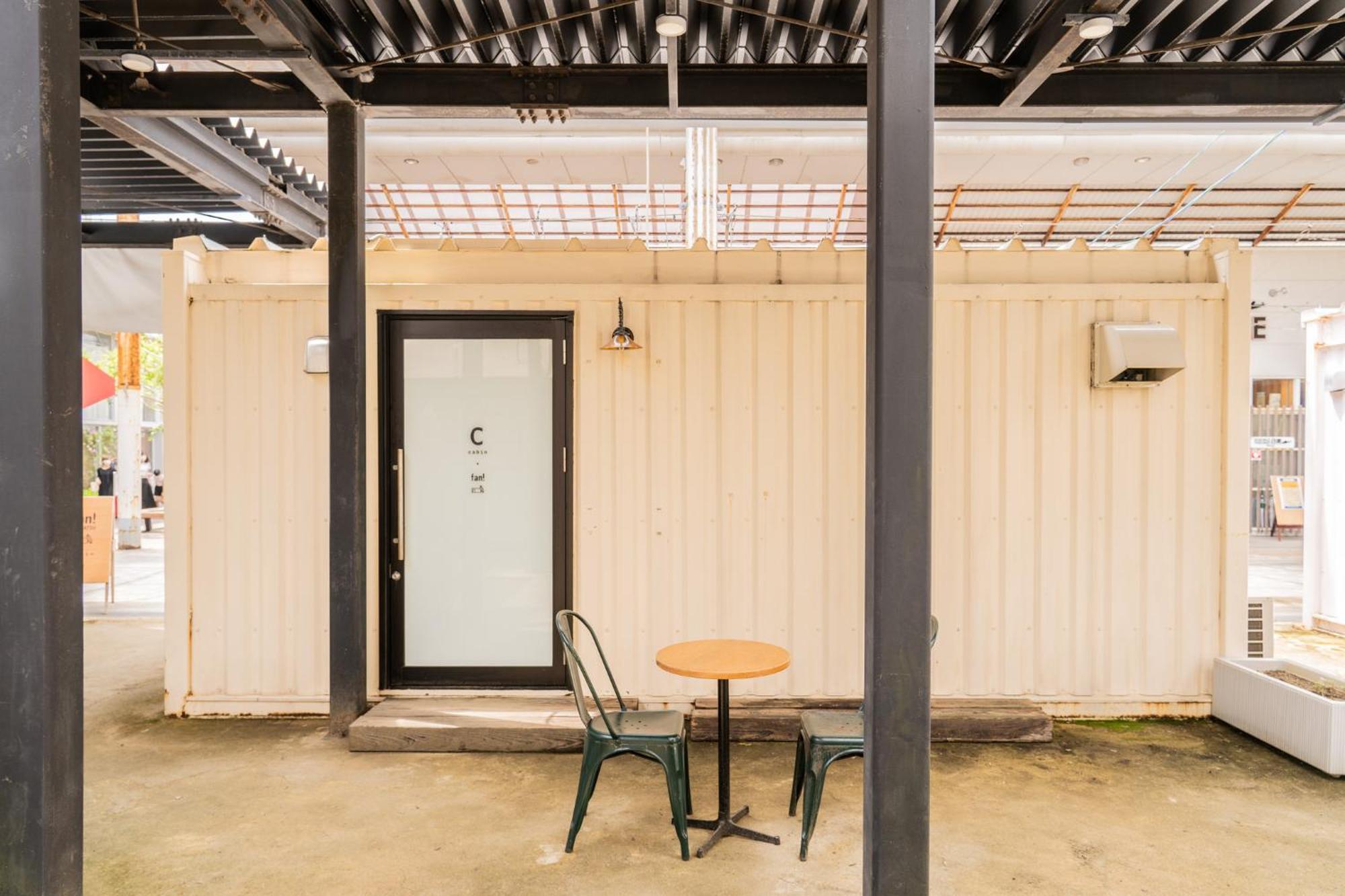 Fan! Aburatsu Hostel Nichinan Ngoại thất bức ảnh