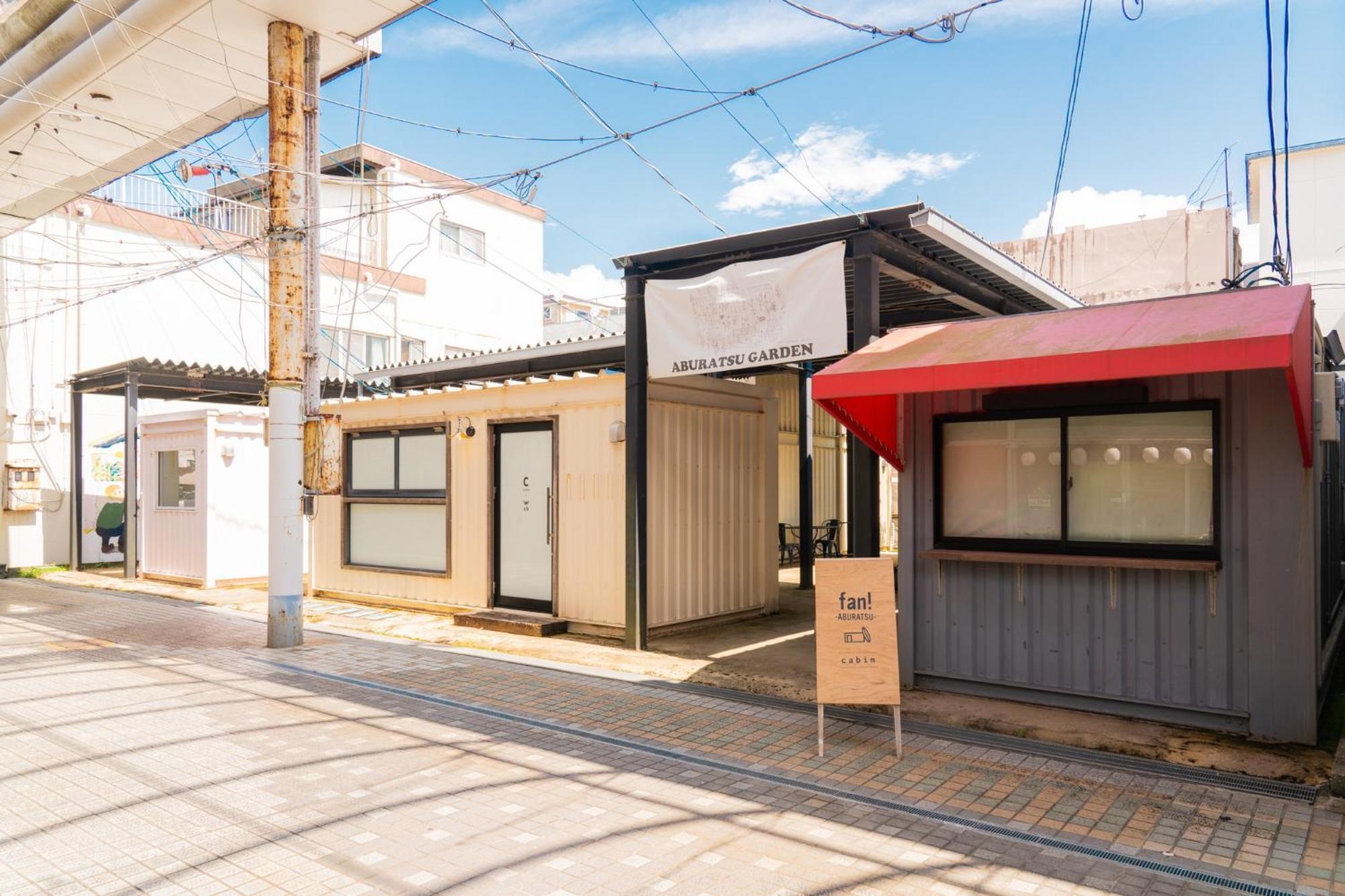 Fan! Aburatsu Hostel Nichinan Ngoại thất bức ảnh
